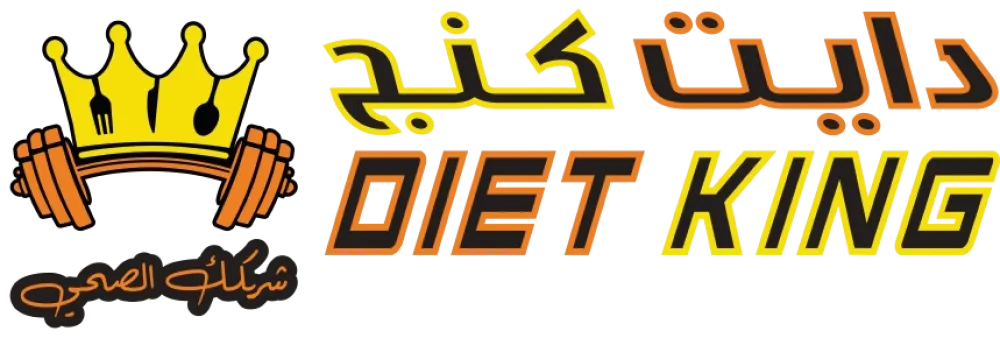 Diet King