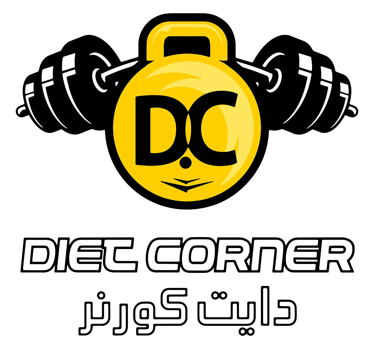 Diet Corner