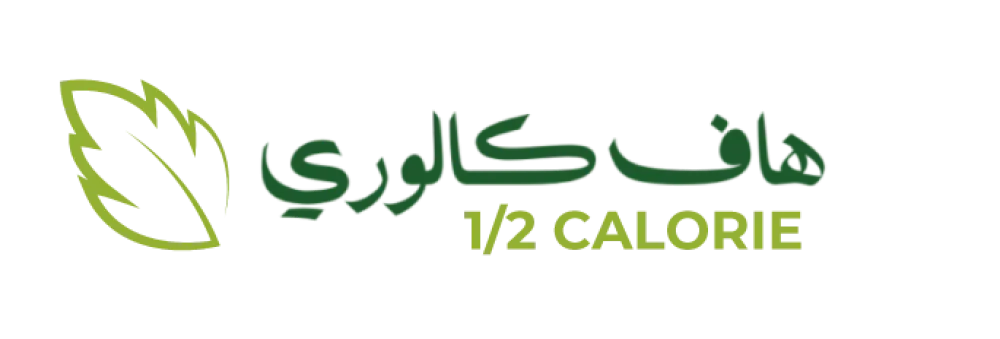 1/2 Calorie