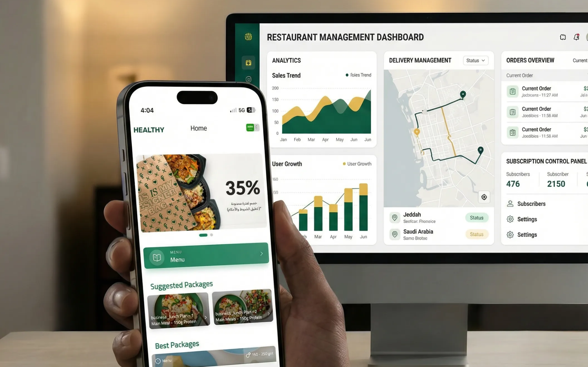 كيف تختار أفضل نظام إدارة اشتراكات لمطعمك الصحي؟ (دليل 2026)